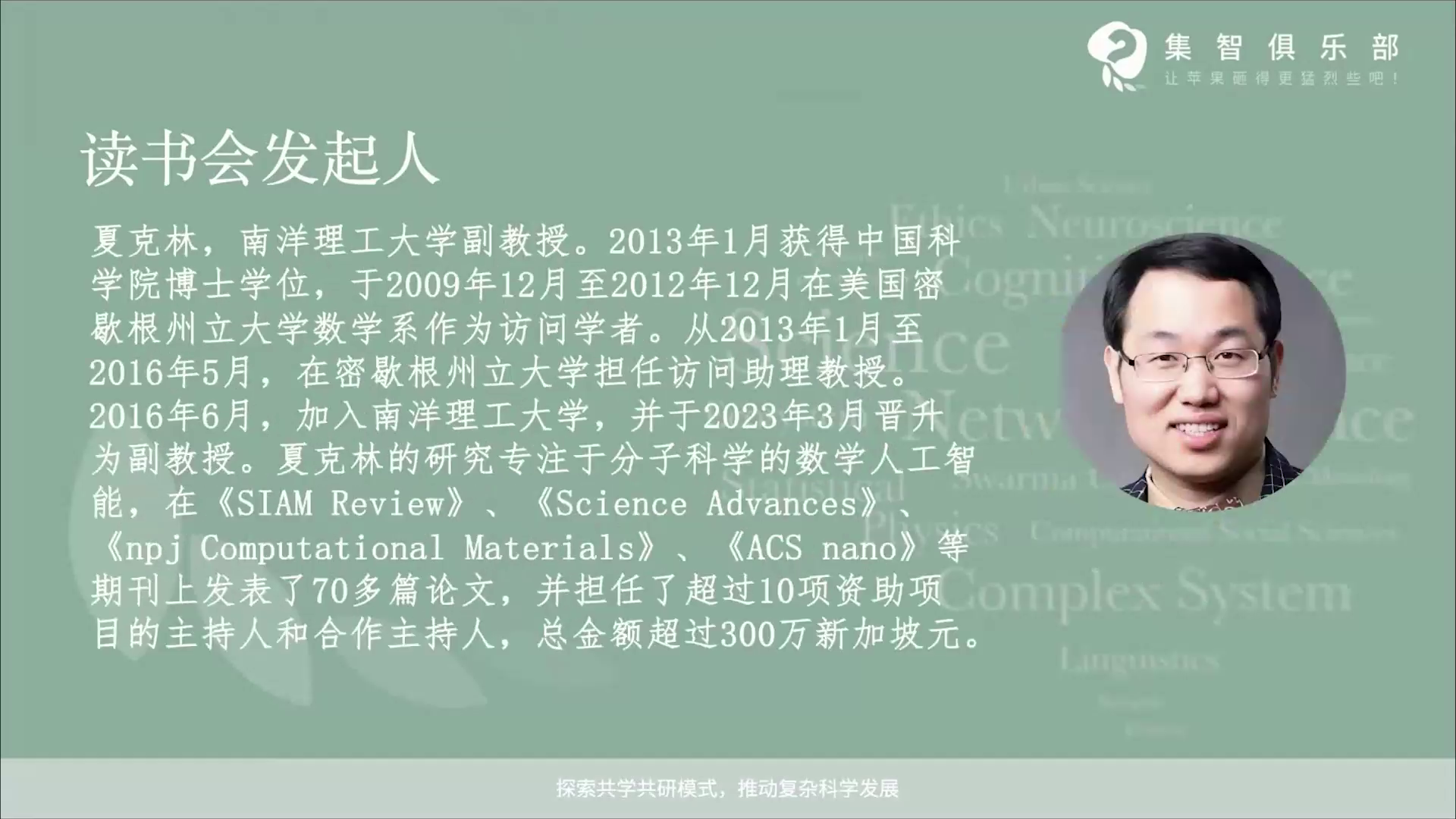 利用小波分析增强深度学习模型的鲁棒性| 集智斑图