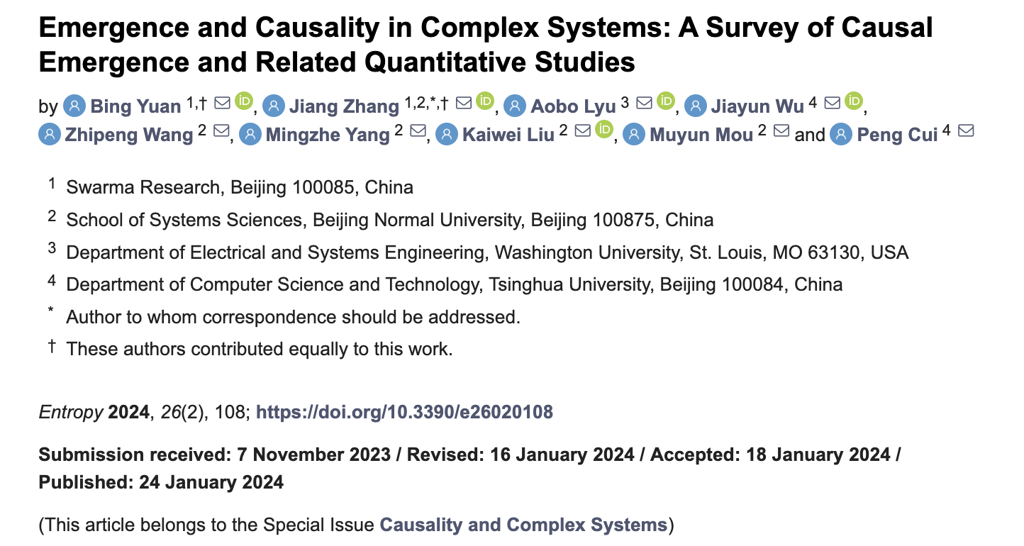 复杂系统中的因果和涌现：因果涌现及相关定量研究综述| 集智斑图